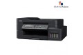 Brother DCP-T720DW Multi-Function Color Inktank Printer with Wifi