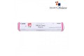 Canon NPG-67 Magenta Toner Cartridge