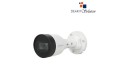 Dahua DH-IPC-HFW1230S1-A 2MP 30 Meter IR Bullet Network Camera