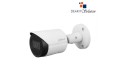 Dahua IPC-HFW2441S-S 4MP IR Fixed-focal Bullet IP Camera
