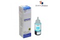 Epson C13T6642 Cyan Ink Bottle