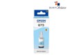 Epson C13T6735 Light Cyan Ink Bottle
