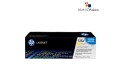 HP 125A Yellow Original LaserJet Toner Cartridge