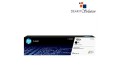 HP 166A Black Original Laser Toner Cartridge