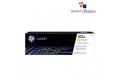 HP 202A Yellow Original LaserJet Toner Cartridge