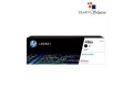 HP 416A Black LaserJet Toner Cartridge