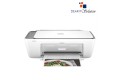 HP DeskJet Ink Advantage 2875 All-in-One Wi-Fi Color Printer 
