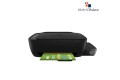HP Ink Tank 315 All-in-One Printer