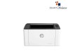 HP Laser 1008a Single Function Mono Laser Printer 