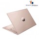 HP Pavilion Aero 13-be0216AU Ryzen 5 5600U 13.3" UHD Laptop