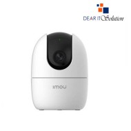 Dahua imou Ranger 2 3 MP Wi-Fi Camera With Card 64GB