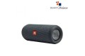JBL Flip Essential Portable Bluetooth Speaker