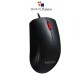 LENOVO M120 Pro USB Optical Mouse – Wired Design LENOVO M120 Pro USB Optical Mouse – Wired Design