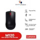 LENOVO M120 Pro USB Optical Mouse – Wired Design LENOVO M120 Pro USB Optical Mouse – Wired Design