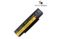 Lenovo ThinkPad E555 / E560 / E565 Edge Laptop Battery