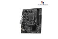 MSI PRO H610M-S DDR4 Micro-ATX Motherboard