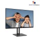 MSI PRO MP275P 27" 100Hz IPS FHD Monitor
