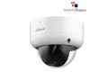 Dahua HAC-HDBW1200EAP-A 2MP IR Fixed-Focal Vandal-Proof Dome Camera