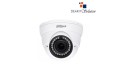 Dahua HAC-HDW-1200RP 2MP Dome Camera
