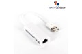 ONTEN OTN-US202 USB 3.0 to RJ45 Hub (100M)