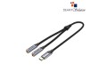 Vention BGPHY Type-C Male to TRS Audio & Mic Jack Audio Cable