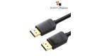 Vention HACBJ Male to Male 5M DP Cable