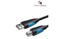 Vention VAS-A16-B500 Flat USB2.0 A Male to B Male 5M Print Cable