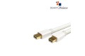 Yuanxin YDP-002 Mini DisplayPort Male to Male 1.8 Meter Cable